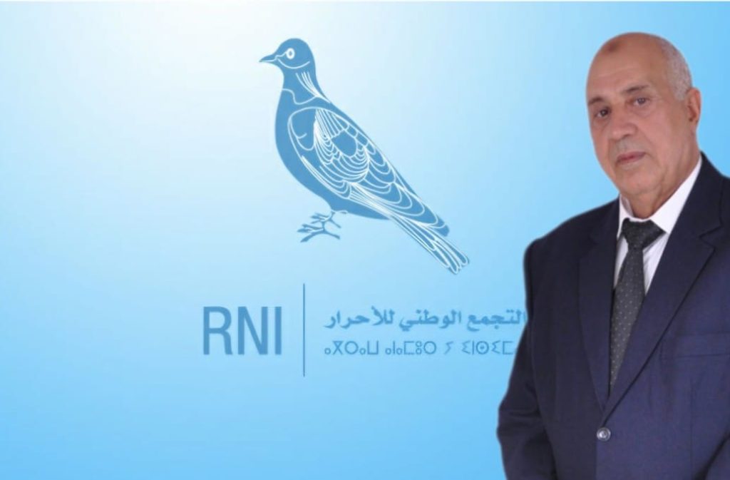 الأحرار يزكّون عبد الرحمان الميسوري بقرية با محمد