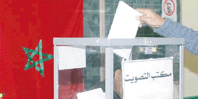 من يحسم سباق فاس الشمالية؟ أسماء وازنة ومنافسة بلا ضمانات