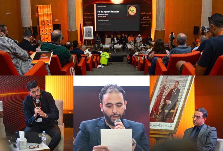 جمع عام نهضة بركان.. حصيلة إيجابية وتأكيد على استمرارية المشروع الرياضي