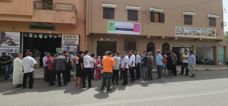 الحوز.. الاتحاد الاشتراكي يعزز حضوره الميداني استعدادا للانتخابات