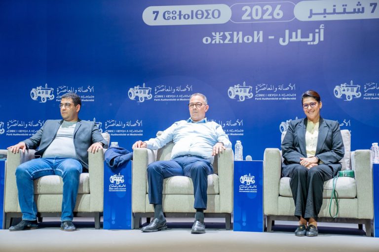 أزيلال.. المنصوري ولقجع وينسعيد يستعرضون أولويات «البام» لمواجهة تحديات المغرب العميق