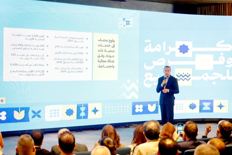 التهراوي يعرض البرنامج الصحي للأحرار: رفع الكثافة الطبية وتعميم طبيب الأسرة من الأولويات