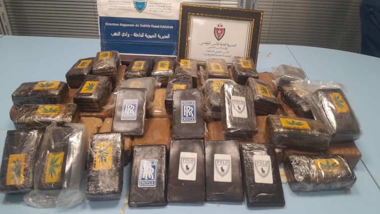 الكركارات.. إحباط تهريب 300 كيلوغرام من الشيرا