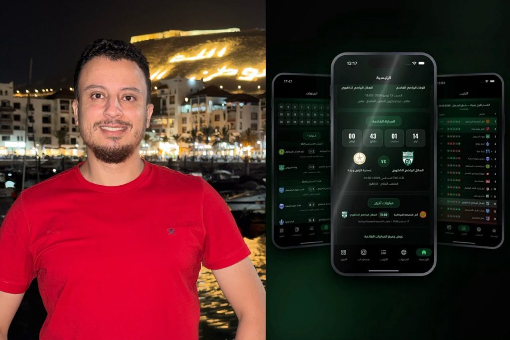 معجزة الناظور الرقمية.. مهندس في الظل يهزم أندية الاحتراف