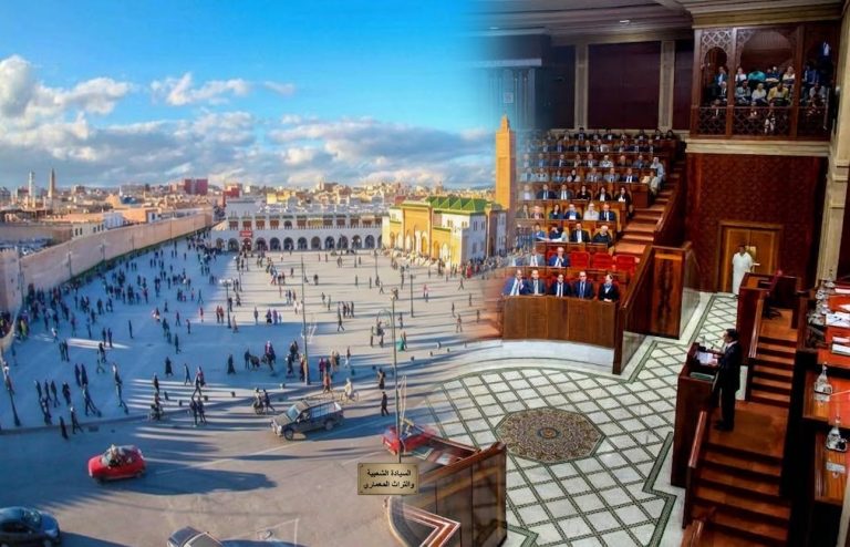 تشريعيات 23 شتنبر.. هذه أسماء وكلاء اللوائح المحلية لدائرة وجدة أنجاد