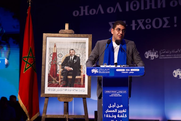 من مراكش.. بنسعيد: الشباب لا يطلب الامتيازات بل الشغل والعدالة.. ومقترحاتنا لمواجهة الغلاء رفضتها الأغلبية