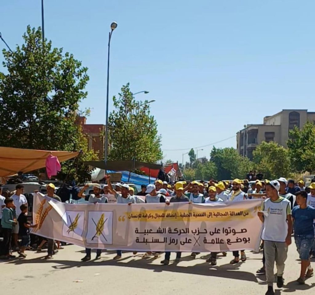 الحسيمة.. الأعرج يقود حملة انتخابية مكثفة ببني بونصار وتارجيست