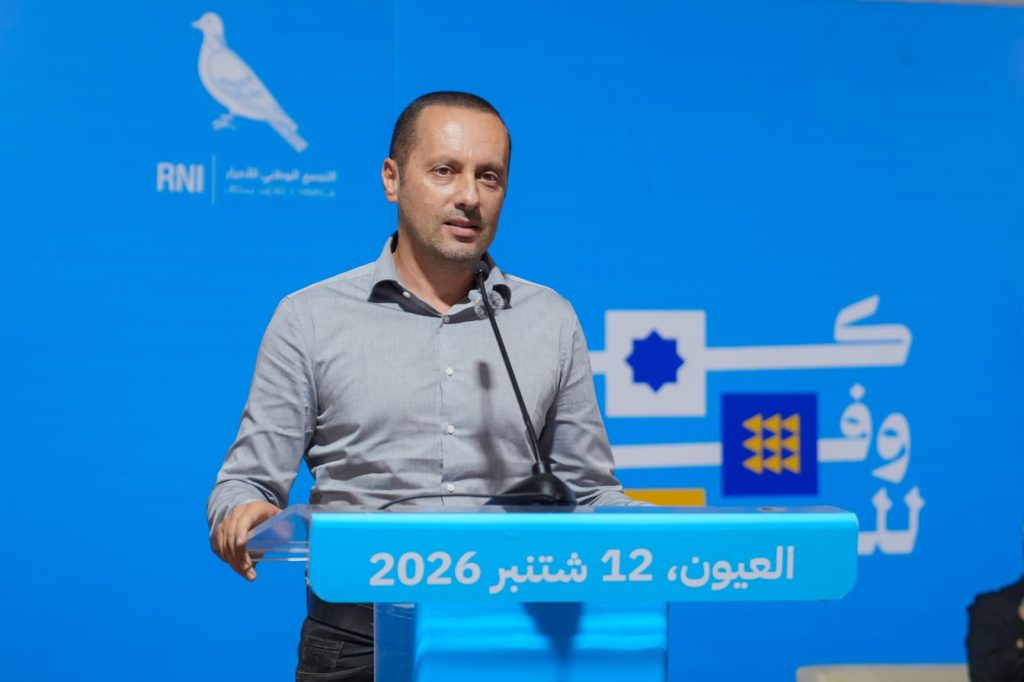 التهراوي من العيون: نحن نفتتح المستشفيات وغيرنا يفتتح موسم الوعود الانتخابية
