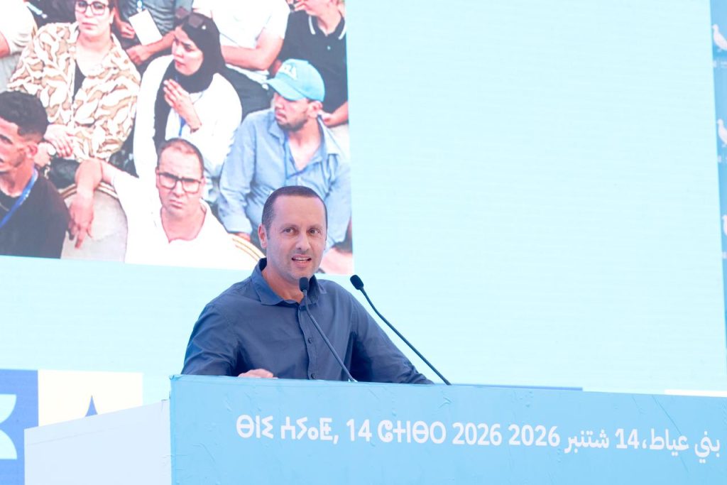 التهراوي من أزيلال: عبأنا 7 مليارات درهم لتعزيز القطاع الصحي بجهة بني ملال خنيفرة