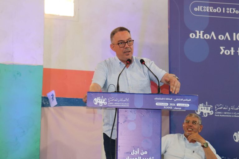لقجع يضع جرسيف في قلب الدينامية المتوسطية ويطرح بدائل لتأمين الماء