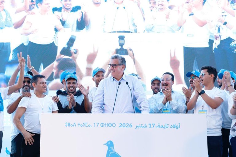 أولاد تايمة.. أخنوش يدعو الأحرار إلى مواصلة العمل وعدم الالتفات للمشوشين