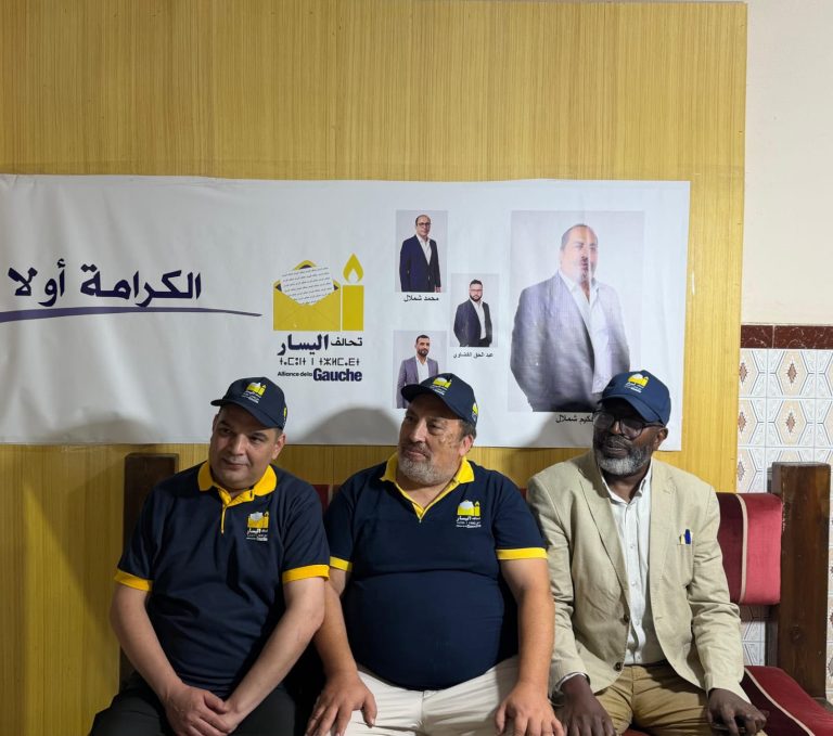 الناظور.. البصراوي يعود من المهجر قبل انتهاء الحملة الانتخابية دعماً لشملال