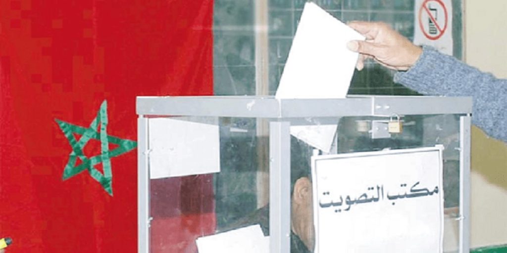 مكناس.. نتائج أولية للمكتب الأول ببوفكران تُظهر تقدم البام في انتظار استكمال فرز باقي الصناديق