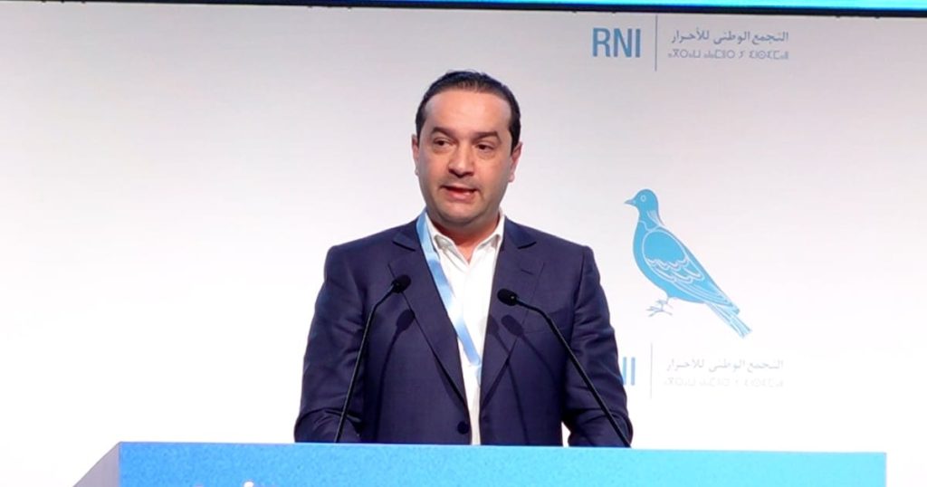 بولمان.. محمد شوكي يتصدر نتائج التشريعيات بـ18,687 صوتاً