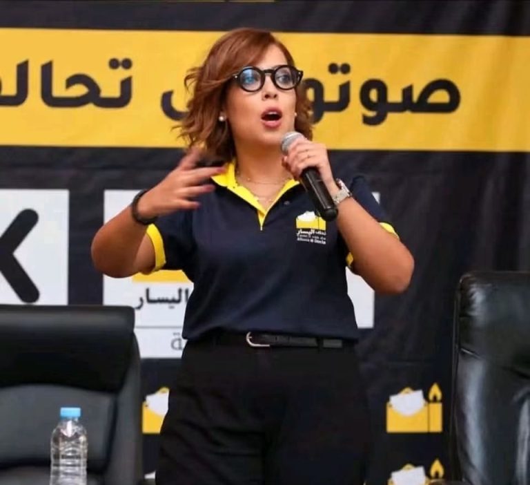 ​وجدة تفجع في رحيل المستشارة الجماعية والفاعلة السياسية غيثة البراد