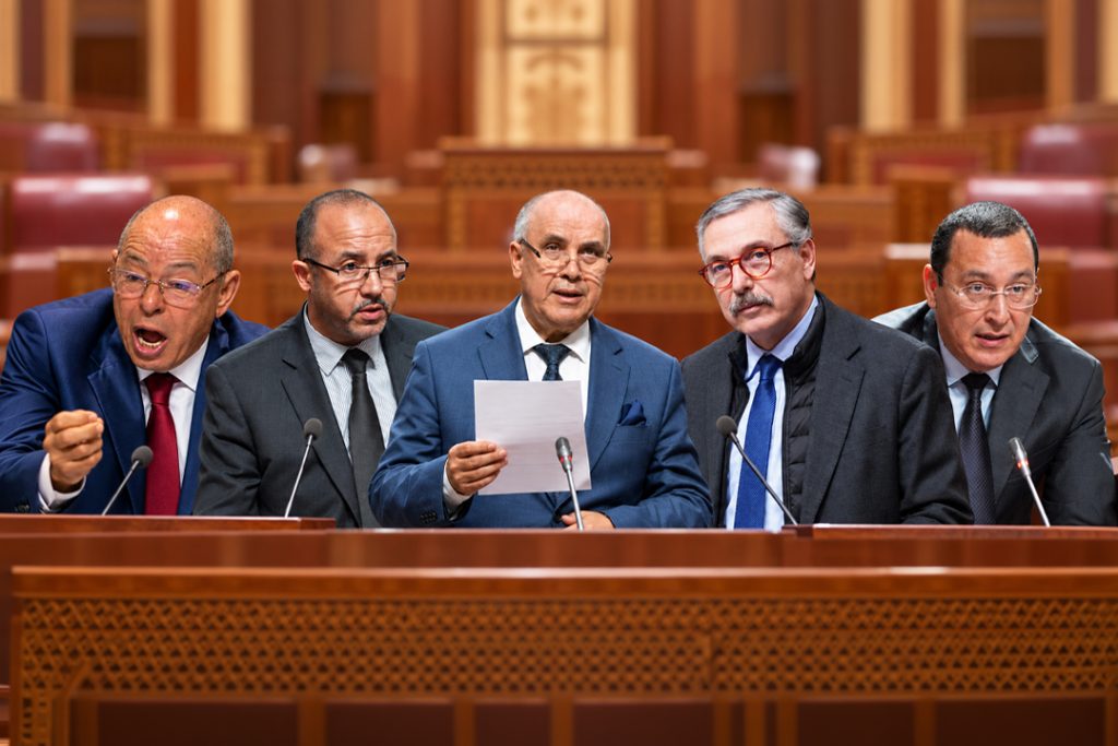اشطيبي والعمراوي والوزاني والعمود والهاشمي.. أسماء بارزة تغادر البرلمان بجهة فاس-مكناس