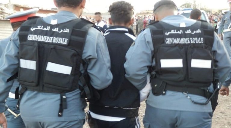الدرك الملكي