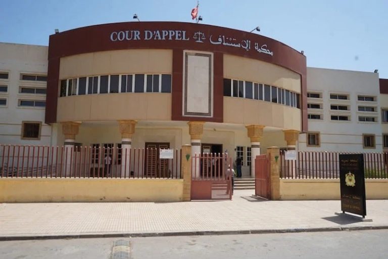 صاحب العرس الأسطوري.. استئنافية الناظور تقبر ملف «موسى ازغنغان» بـ30سنة نافذة