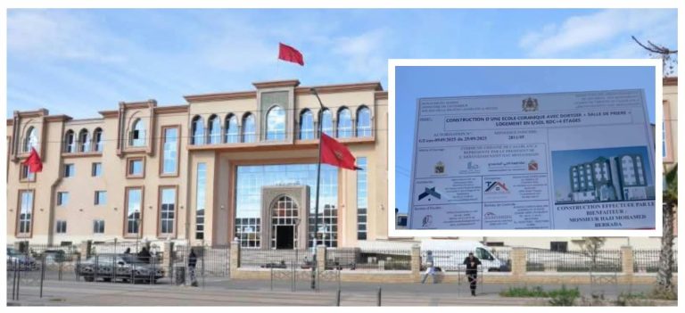 15 مليون درهم لإنجاز وتجهيز دار للقرآن الكريم بالحي المحمدي بالدار البيضاء