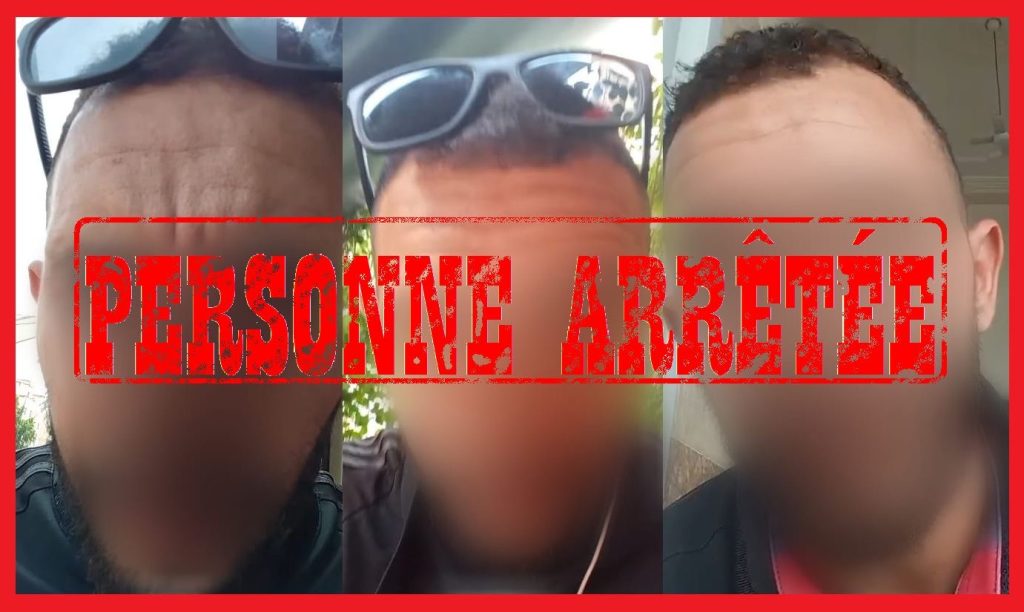 فاس.. توقيف شخص بعد نشره فيديوهات عن جرائم وهمية تهدد أمن المواطنين