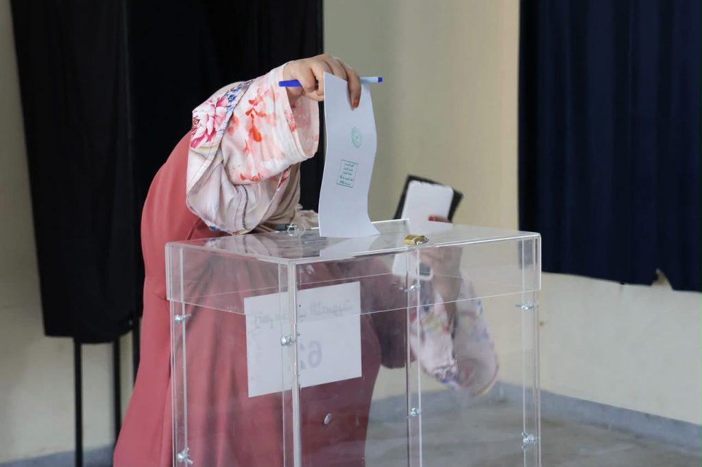 الانتخابات التشريعية