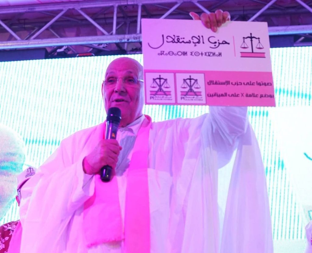 حمدي ولد الرشيد