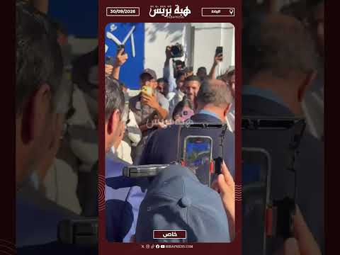 هكذا كان استقبال البام لحزب التجمع الوطني للأحرار خلال المشاورات