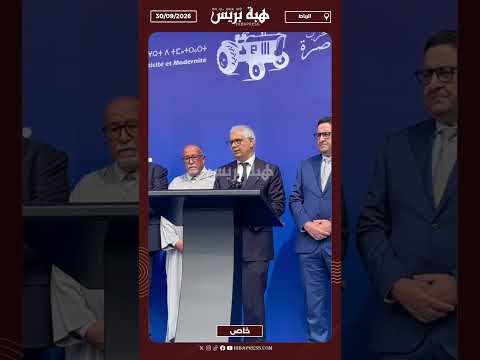 بركة: مجلسنا الوطني من سيحدد إمكانية إنضمامنا للحكومة من عدمها