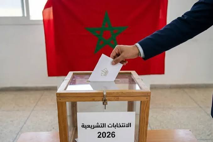 مع اقتراب الاقتراع.. ميضار تعيد ترتيب حسابات السباق البرلماني بالدريوش