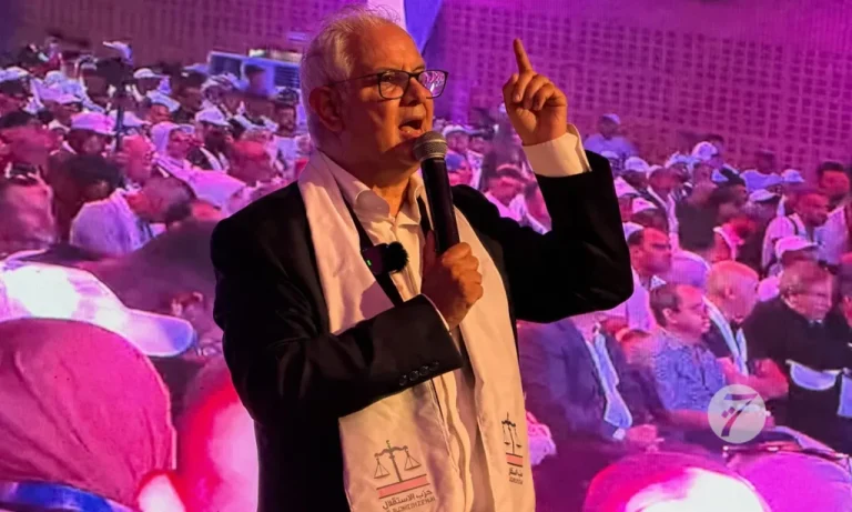 مناضلو حزب الاستقلال بجهة كلميم وادنون يحتجون على تدبير الشأن التنظيمي