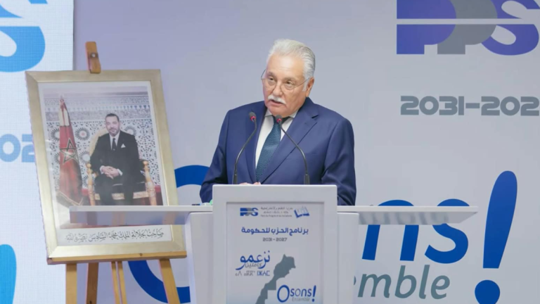 مليون منصب شغل ورفع الدعم إلى 1000 درهم.. الـPPS يستعرض برنامجه الانتخابي