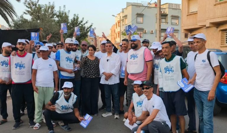 أكادير.. البام يلجأ إلى القضاء على خلفية أحداث بمقره الجهوي