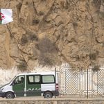 قضية الـ61 مغربيا بوهران.. مطالب بتقديم وسيط «الحراݣة» الجزائري أمام الإعلام والقضاء