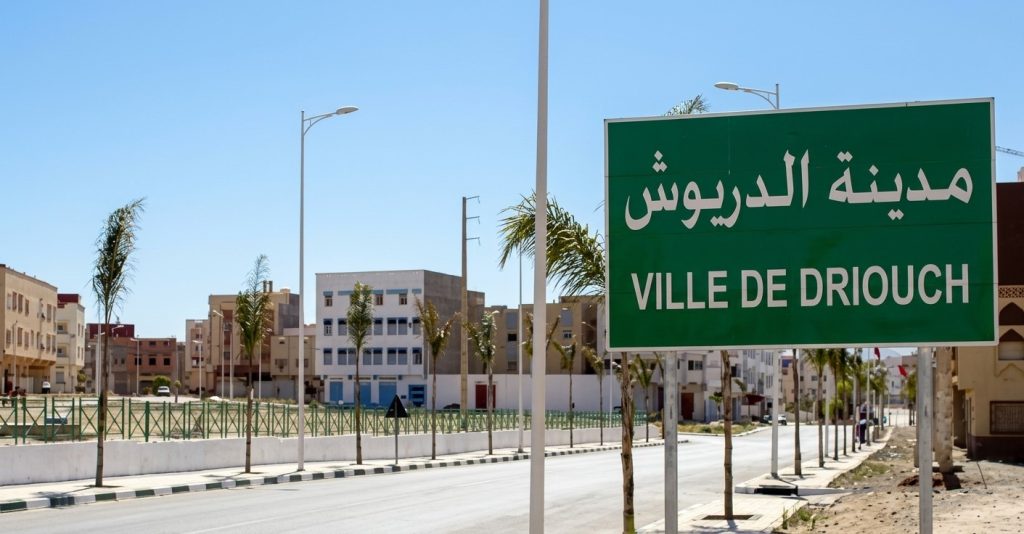 منزل بلا ماء ولا كهرباء يتحول لوكر إزعاج بالدريوش.. والساكنة ترفع صوتها