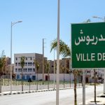 منزل بلا ماء ولا كهرباء يتحول لوكر إزعاج بالدريوش.. والساكنة ترفع صوتها