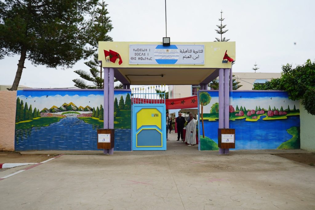 الناظور.. دعوات أمنية لحماية محيط مدارس العروي