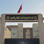 العيون.. توقيف مشتبه فيهما في وقت قياسي بعد اقتحام وسرقة إقامة القنصل الفخري لكوت ديفوار