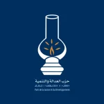 «بيجيدي الحسيمة» يوضح بشأن إدانة أحد أعضائه في قضية أخلاقية