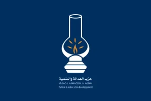 «بيجيدي الحسيمة» يوضح بشأن إدانة أحد أعضائه في قضية أخلاقية