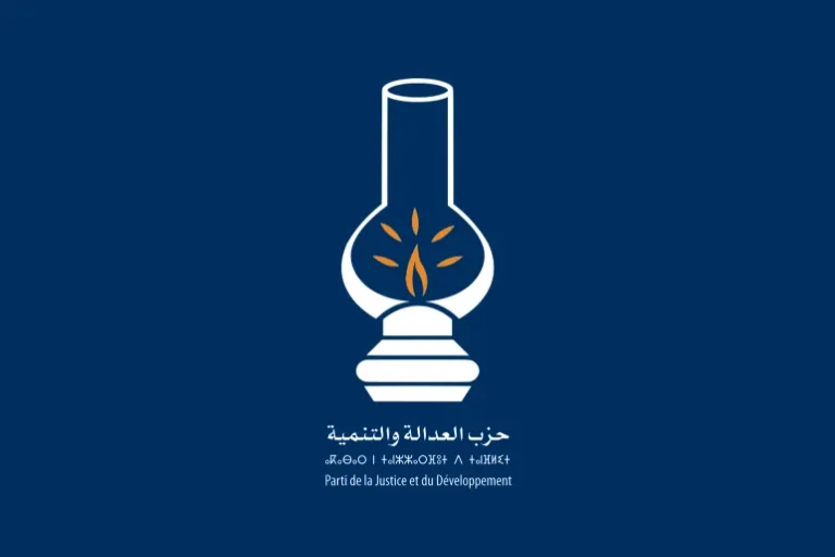 «بيجيدي الحسيمة» يوضح بشأن إدانة أحد أعضائه في قضية أخلاقية