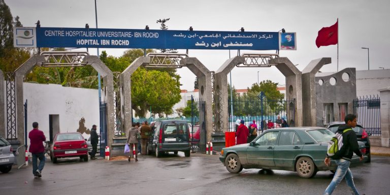 مواطن يشتكي حرمانه من موعد طبي بمستشفى ابن رشد بالدار البيضاء