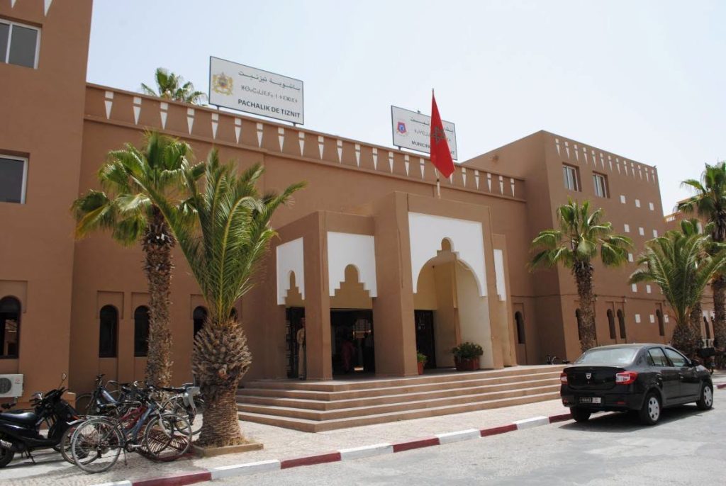 تيزنيت
