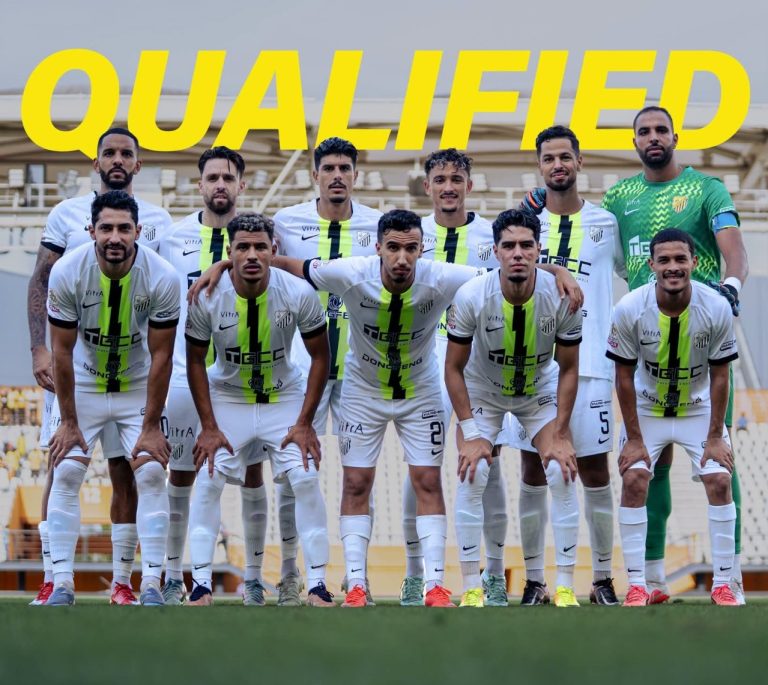 المغرب الفاسي