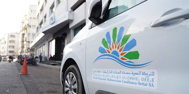 الشركات الجهوية متعددة الخدمات.. تفاوت في الأداء يفتح نقاشاً حول الكفاءة والنتائج
