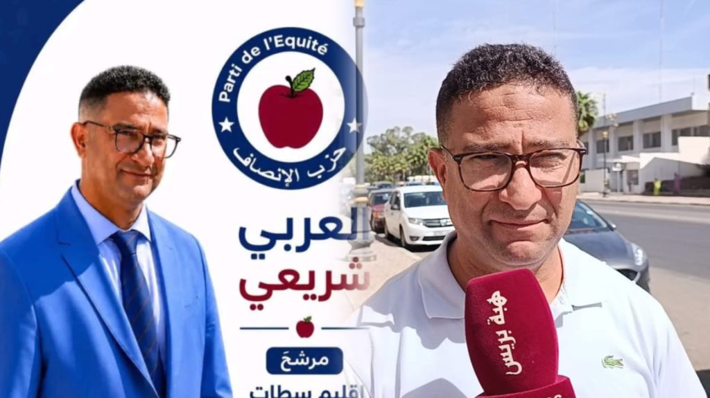 من «التريبورتور» إلى قبة البرلمان...الرجل الذي وحد قبائل بني مسكين في الانتخابات التشريعية - فيديو