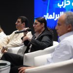 المنصوري تترأس اجتماع الفريقين البرلمانيين لحزب الأصالة والمعاصرة