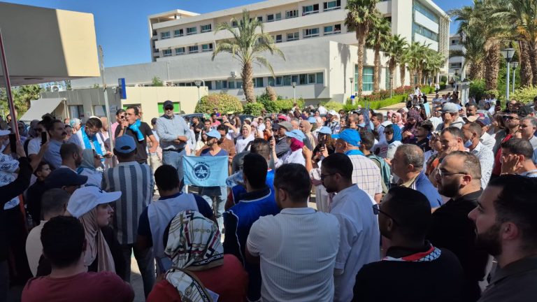 وجدة .. السلطات الأمنية تمنع مسيرة الأطر الصحية لـCHU