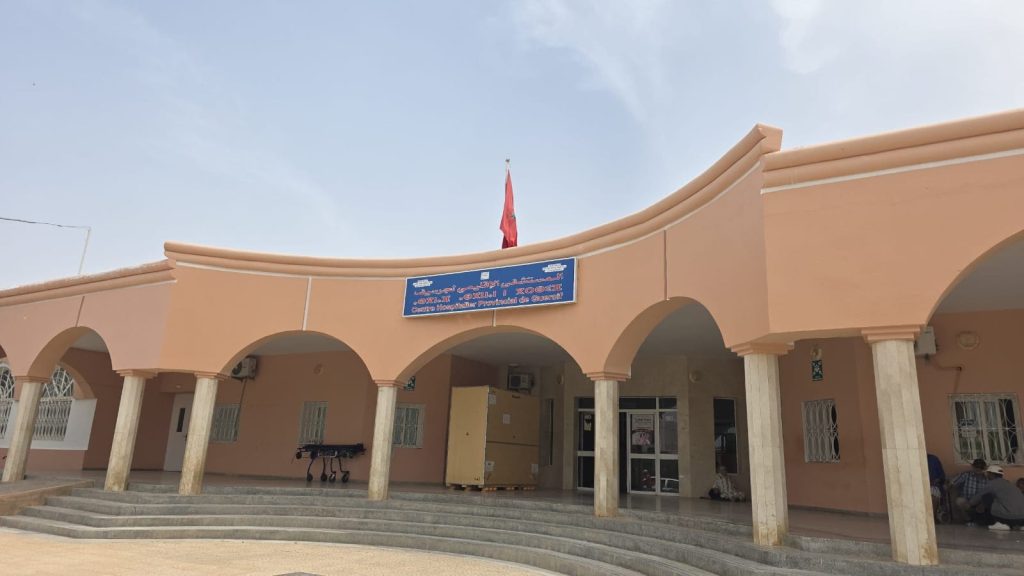 جرسيف.. الخصاص الطبي وتوقف خدمات جراحية يعيدان ملف الصحة إلى الواجهة