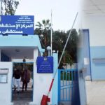 تقارير ترصد خصاصا صحيا بطنجة وأصيلة
