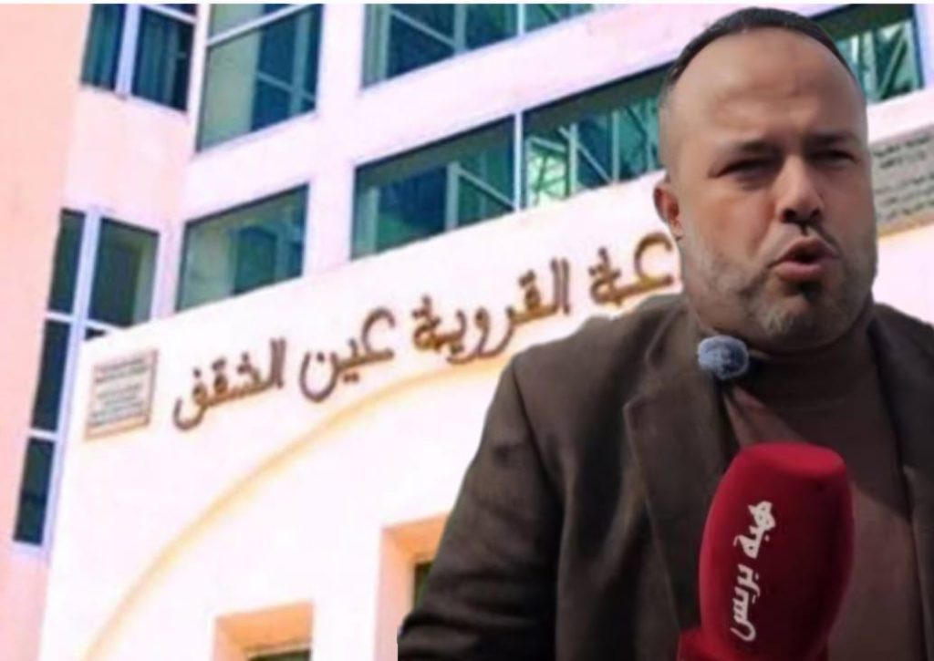 عين الشقف بفاس.. عبد الإله قدمي يدعو إلى تسريع الأبحاث القضائية بشأن جرائم رقمية